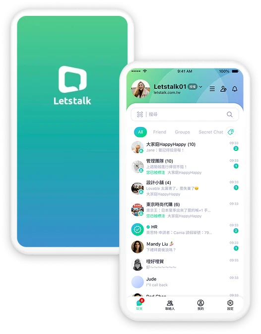 Letstalk电脑版夜空工作台